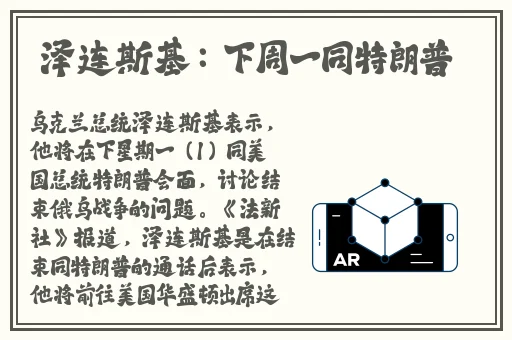 用胡萝卜弄到高c